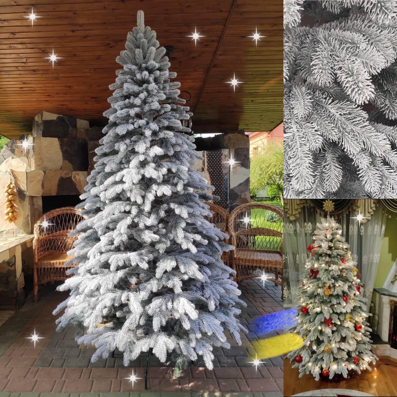 Елітна засніжена 2.3 м лита ялинка штучна