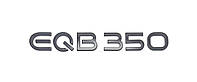 Эмблема надпись багажника Mercedes EQB350 чёрная