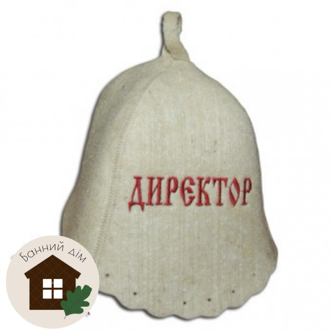 Шапка вовняна для лазні, "Директор", фото 1