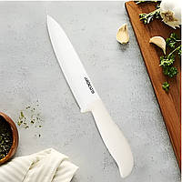 Керамический поварской нож белый Fresh