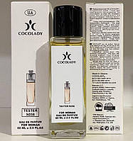Тестер женского парфюма 60 мл Cocolady №056 (Christian Dior Addict)