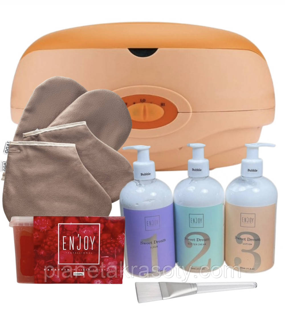 Набір для парафінотерапії з парафіном Enjoy Professional для рук і ніг 1 кг, фото 1