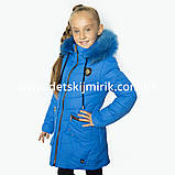 Зимове пальто для дівчинки "Люксури" від виробника, новинки зима 2017, фото 2