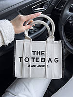 MJ Tote Bag Small Beige женские сумочки и клатчи высокое качество