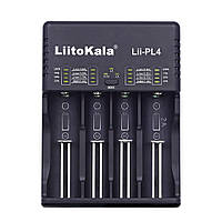 Зарядное устройство Liitokala Lii-PL4, 4 канала, Ni-Mh/Li-ion/LiFePO4, 220V/12V