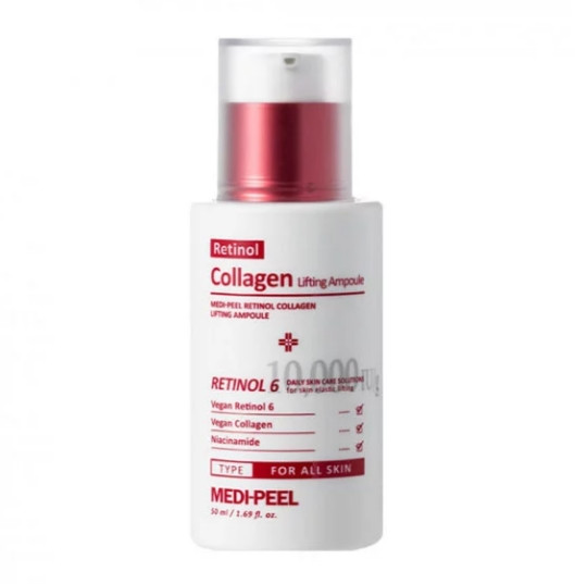 Ліфтинг-ампула з ретинолом Medi-Peel Retinol Collagen Lifting Ampoule 50 мл