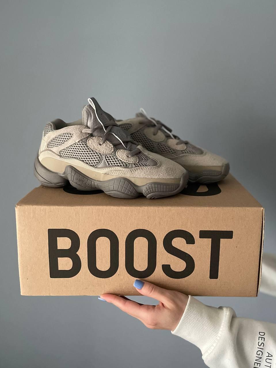 Adidas yeezy on sale 500 olx