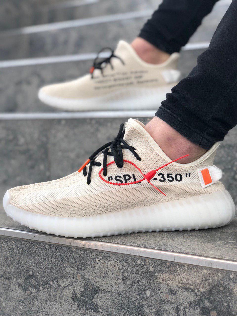 Yeezy sply best sale 350 off white