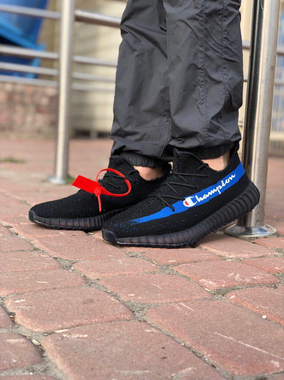 Adidas Yeezy Boost 350 V2 Champion ID