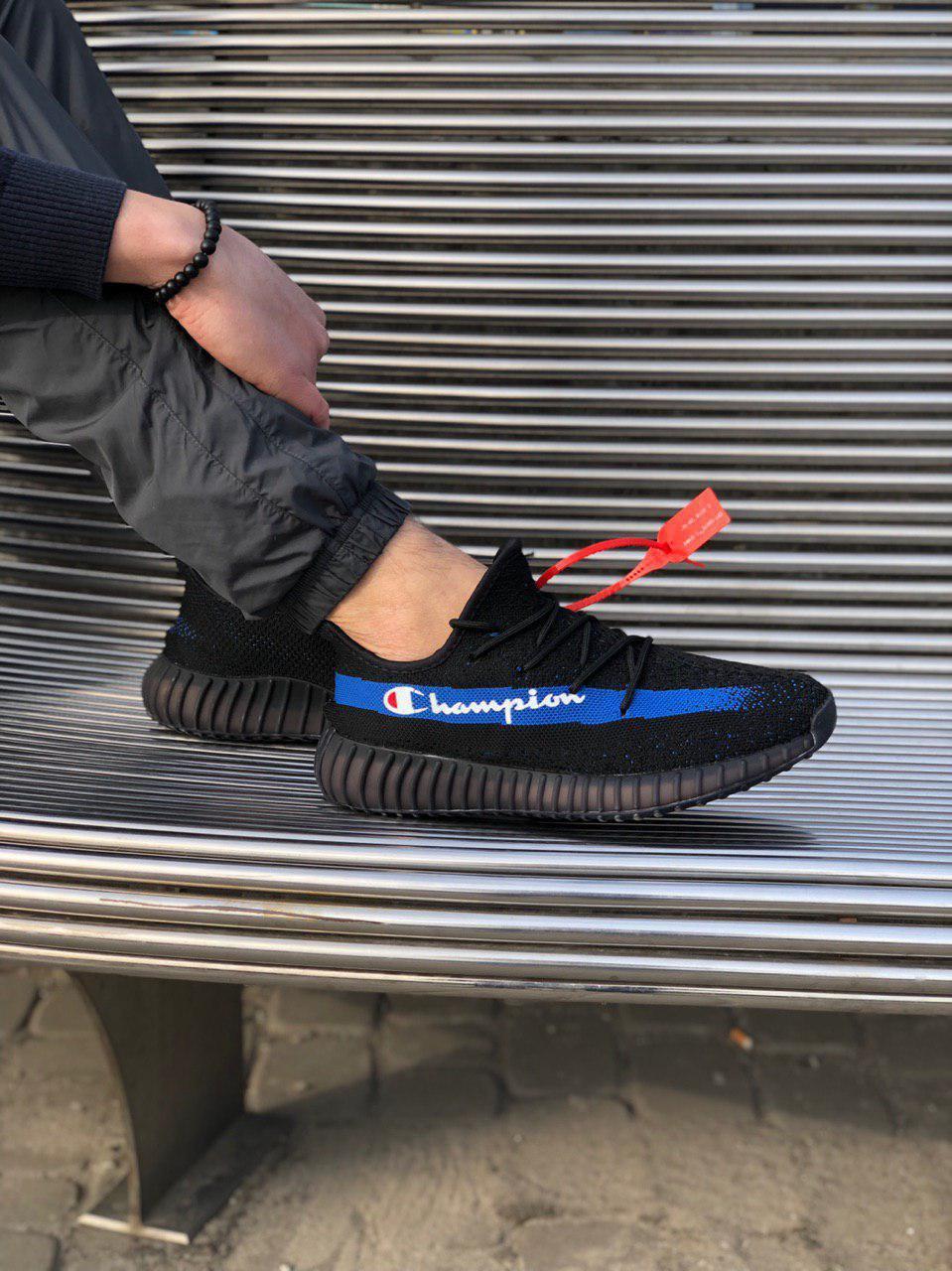 Adidas Yeezy Boost 350 V2 Champion ID