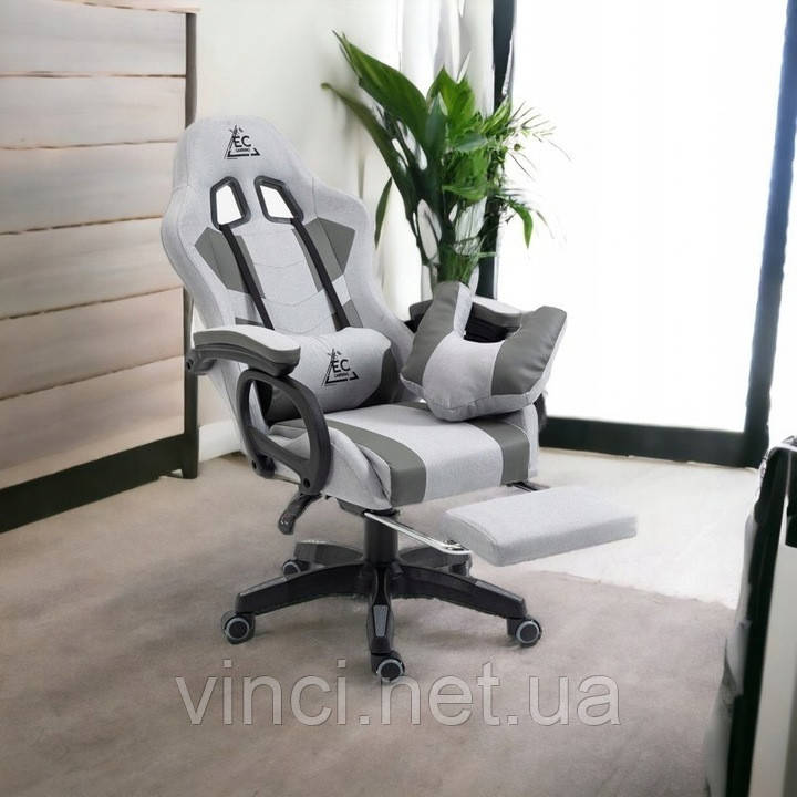 Комп'ютерне крісло STUDENT KO23 до 150кг Крісло + Підніжка + 2подушки + Масажер (Тканина + вставки з екошкіри), фото 1