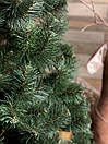 Ялинка штучна новорічна звичайна 2 м зелена, фото 5