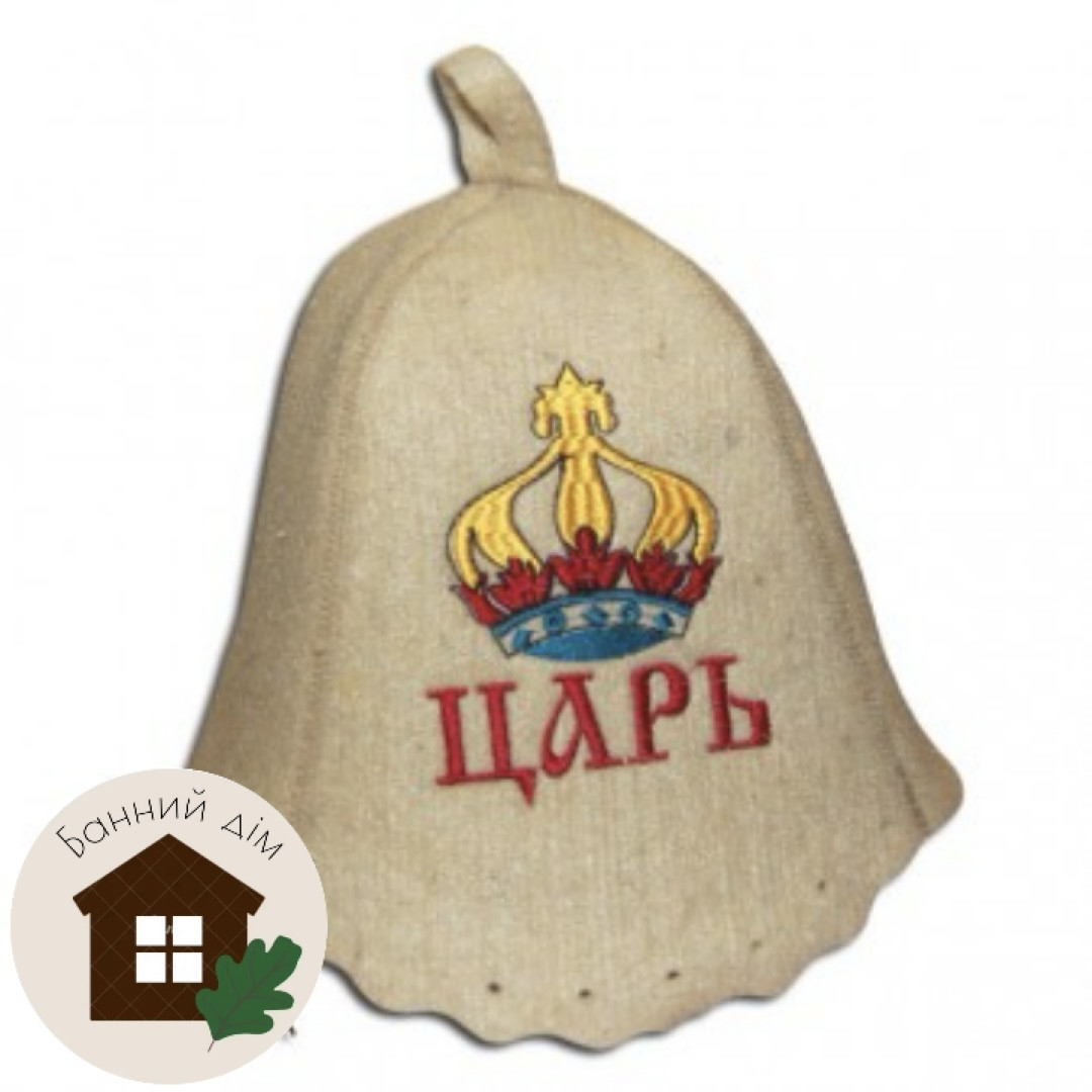 Шапка вовняна для лазні, "Царь", фото 1