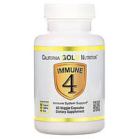 California Gold Nutrition Immune 4 средство для укрепления иммунитета 60 вегетарианских капсул иммуномодулятор