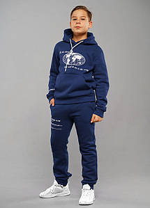 Дитячий спортивний підлітковий зимовий костюм утеплений на флісі з для хлопчика Аріс Індиго Туреччина зима