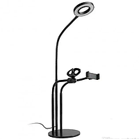 Универсальный набор блогера 3в1, Держатель на прищепке с подсветкой и стойкой для микрофона