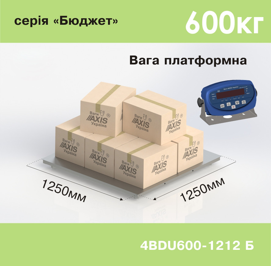 Весы платформенные электронные 4BDU600-1212-Б - фото 2 - id-p365461711