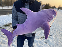 Мягкая игрушка Акула из ИКЕА 100см, плюшевая игрушка-подушка акула, фиолетовая