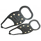 Льодоходи (Ар. RA 8807), фото 3