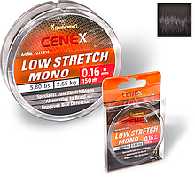 Волосінь Browning Cenex Low Stretch Mono, 0,26 мм, 150 м, 7,15 кг, чорний (2231026)