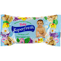 Салфетки влажные детские Super Fresh 15 шт (120) 4008