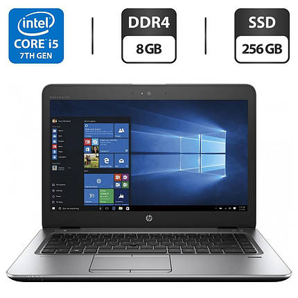 Ноутбук HP EliteBook 840 G4/ 14" (1366x768)/ Core i5-7300U/ 8 GB RAM/ 256 GB SSD/ HD 620, фото 1