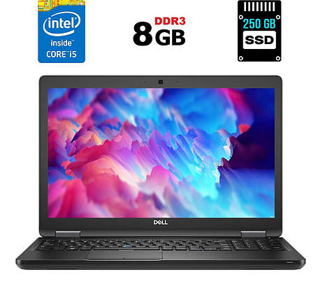 Ноутбук Dell Latitude E5550/ 15.6" (1920x1080)/ Core i5-5300U/ 8 GB RAM/ 250 GB SSD/ HD 5500, фото 1