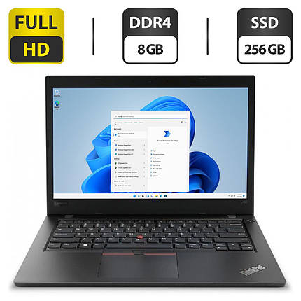 Ультрабук Lenovo ThinkPad L480/ 14" (1920x1080)/ Core i7-8550U/ 8 GB RAM/ 256 GB SSD/ UHD 620, фото 1