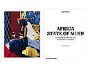 Книга альбоми відомих фотографів про Африку Africa State of Mind. Ekow Eshun книги про мистецтво фотографії, фото 6