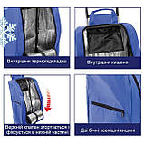 Сумка-візок Casa Si Partner Blue (CS93076Y06B), фото 2