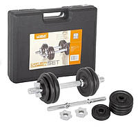 Набір гантелей в кейсі пара LiveUp DUMBBELL SET