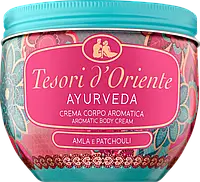 Парфумований крем для тіла Tesori d'Oriente Аюверда, олія амли та пачулі, 300 мл