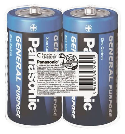 Батарейка Panasonic GENERAL PURPOSE вугільно-цинкова C(R14) плівка, 2 шт., фото 1