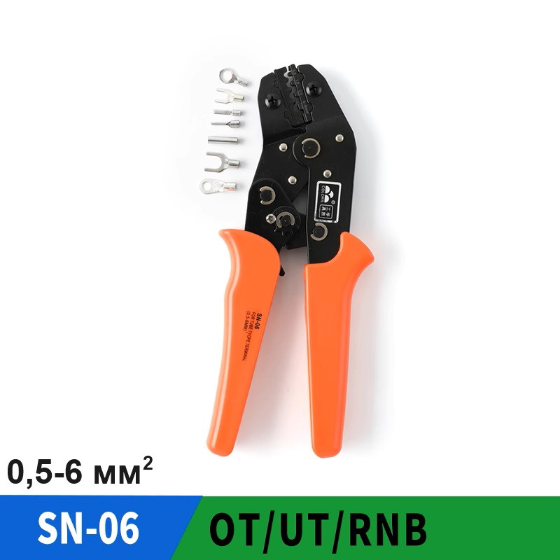 Кліщі обтискні (кримпер) для обтискання клем SN-06, 0.5-6 mm2, фото 1