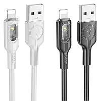 Дата кабель Hoco U120 Transparent explore intelligent power-off USB to Lightning (1.2m) TRE