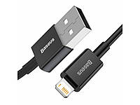 Кабель для зарядки iPhone USB to Lightning. Кабель для техніки Apple Baseus 2.4A 2 метри