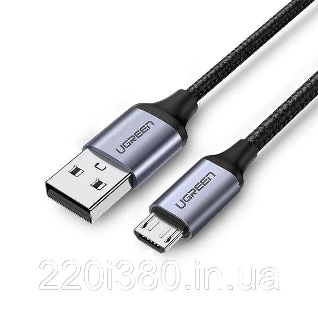 Кабель Micro USB для зарядки Джойстика PS4/Xbox One 1 м.