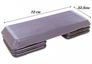 Степ-платформа EasyFit Step-С 3 рівні 78х29х20 см (EF-0542), фото 2