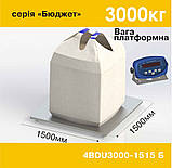 Платформні ваги до 3000 кг 4BDU3000-1515-Б, фото 3