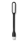 Гнучка портативна USB-світлодіодна LED лампа Чорна