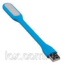Гнучка портативна USB-світлодіодна LED лампа Синя