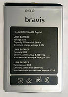 Батарея для Bravis A506 Crystal / UMI LONDON \ PIXUS JET 2200mAh