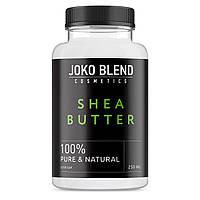 Масло Ши Shea Butter Joko Blend 250 мл