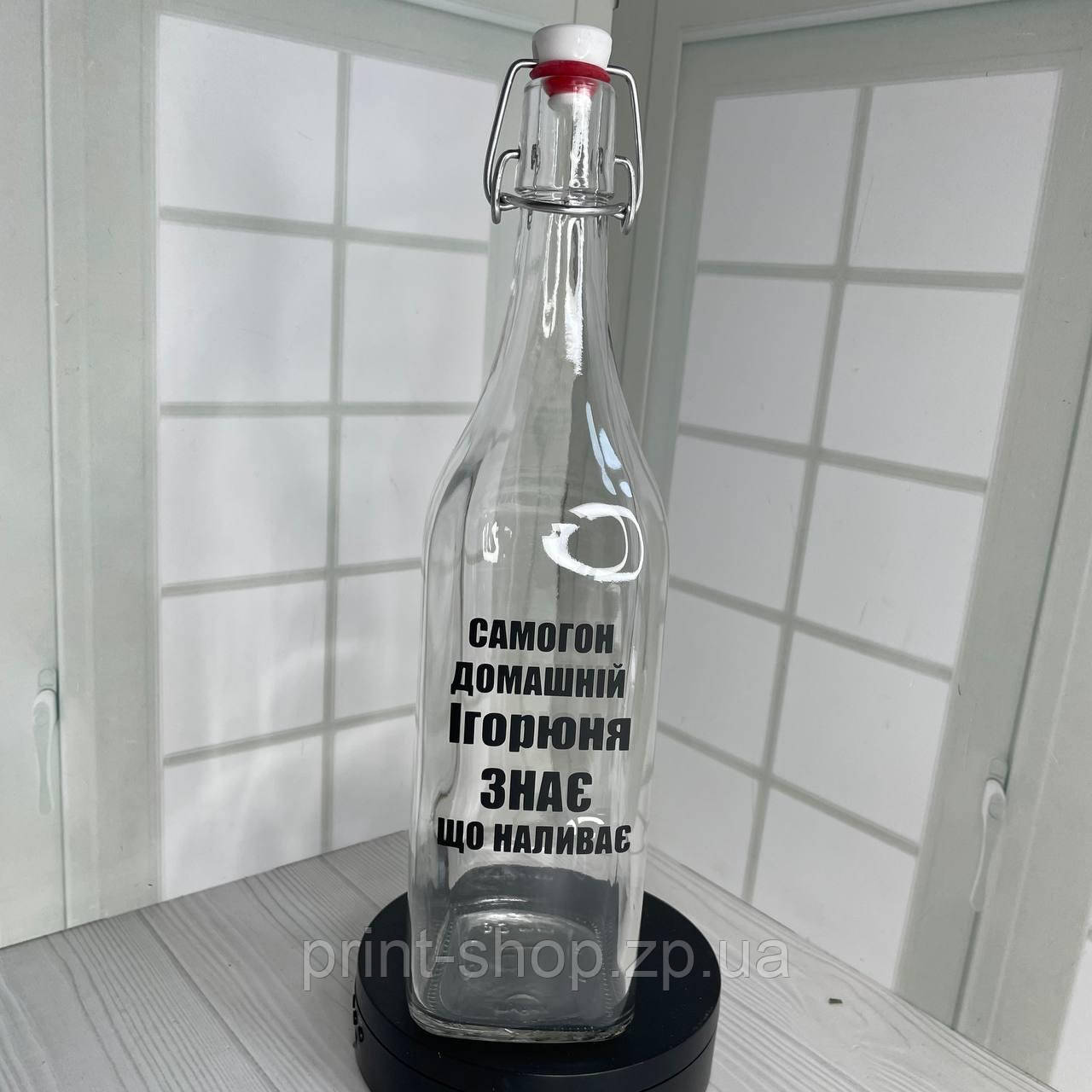 Графин/бутилка з принтом "Самогон домашній" 1л, фото 1