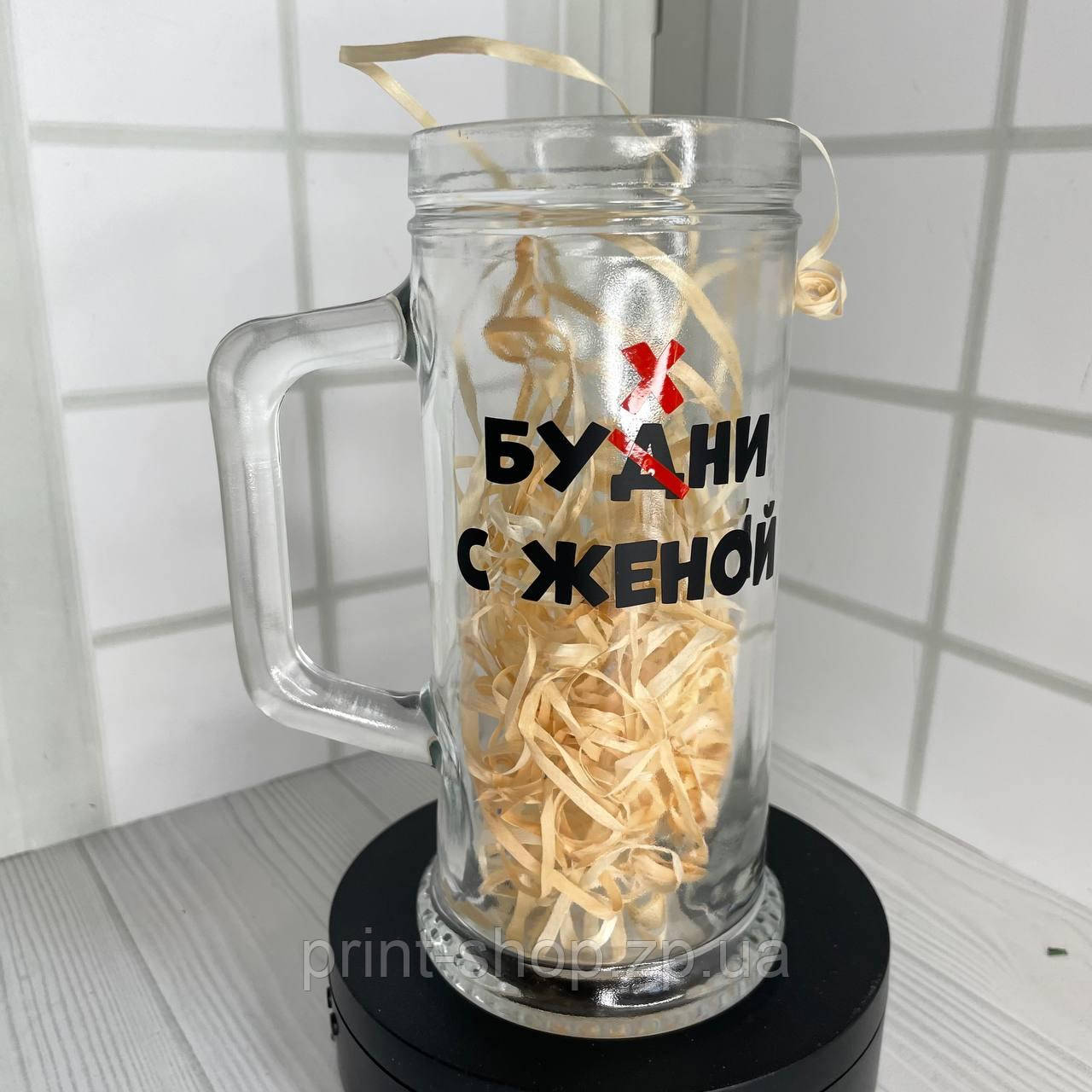 Пивний келих з принтом "БуХни з дружиною" 0,5 мл