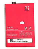Батарея BLP571 для Realme Oneplus ONE 3100mAh