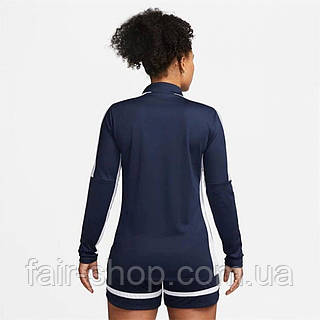 Nike academy obsidian 2025