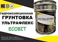 Грунтовка эластомерная УЛЬТРАФЛЕКС Ecobit ДСТУ Б В.2.7-108-2001 жидкая резина