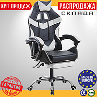 Геймерське Крісло з Підставкою для Ніг до 120 кг Комп'ютерне Ігрове Крісло з Подушками Bonro Vecotti BN-810 Біле Чорне