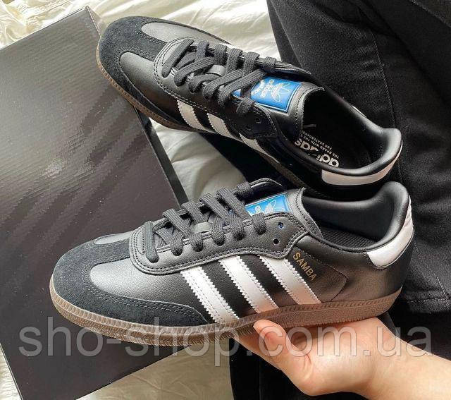 Кросівки Adidas Samba Black